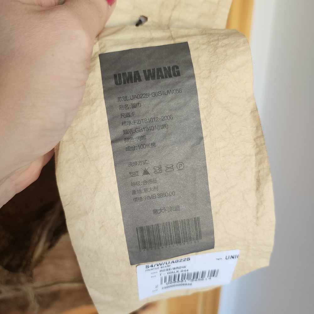 NWT Uma Wang Brown Lightweight Cotton Luxury Printed Scarf UA0225 Made in Italy - Picture 4 of 13
